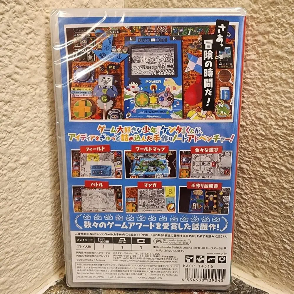 Game - RPG Time!: The Legend of Wright (NEW) - Switch [JAP Import]